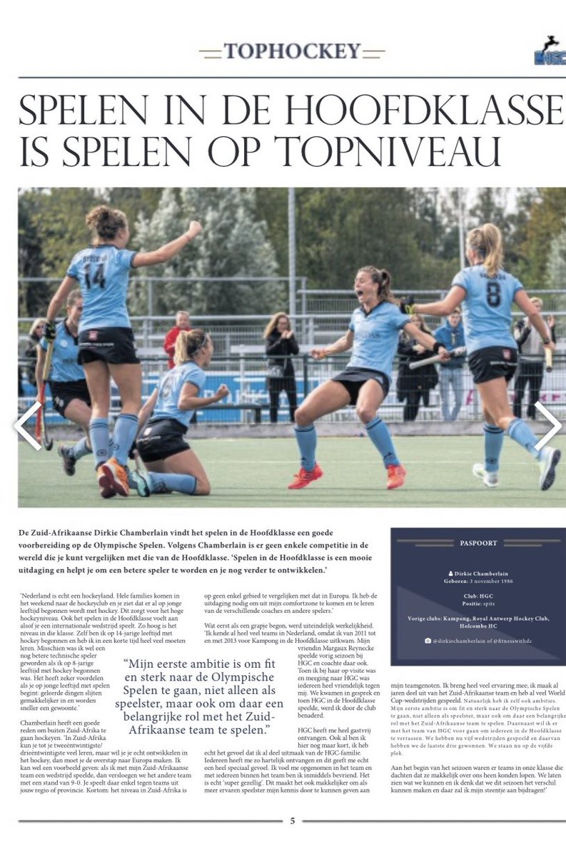 Interview with Vrougje Fikke for Tophockey newspaper about my life in the Netherlands &amp; playing in the best league in the world 🏑  tophockeykrant.edities.nl/2020/najaar/ 
<a href="/HGCHockey/">HGC</a> <a href="/JDHockey01/">JDHockey</a> <a href="/tophockeykrant/">TOPHOCKEYKRANT</a> <a href="/sawomenshockey/">SA Hockey Women</a>