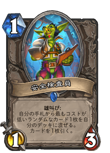 招待状のtwitterイラスト検索結果 古い順