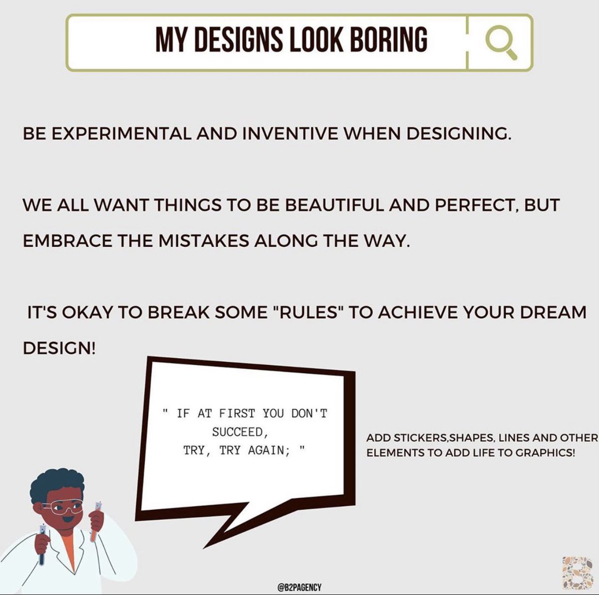 My Designs Look Boring 