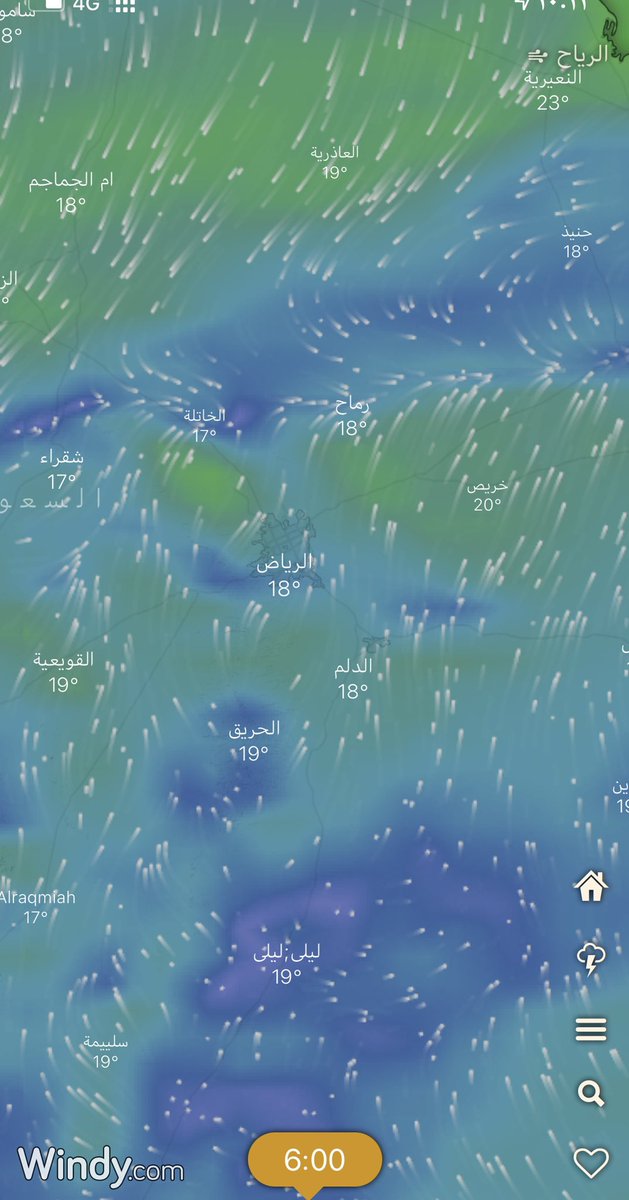 📍هام 📍
توقعات بإذن لله عن نشاط رياح شمالية وشمالية شرقية باردة و تكون ضباب خفيف وذلك من يوم الخميس ٢٦ / ٣ ١٢ نوفمبر على شمال المملكة ثم تتعمق الرياح يوم الجمعة نحو #حائل #القصيم #رماح #الرياض #الشرقية تؤدي إلى انخفاض ملحوظ في درجات الحرارة مابين 5 الى 6 درجات ❄️ . 

#رماح