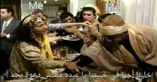 nour_rw's tweet photo. لما نلاقي ناس واجد كاتبين ع يوم 11/11/2020 وكيف بيخلوه مميز
#يوم_العزاب_العالمي https://t.co/XSwZ2Nheql