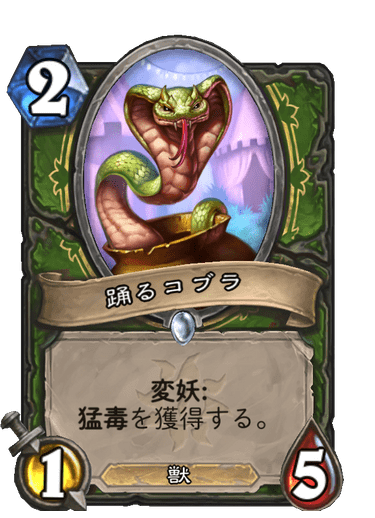 1月12日のtwitterイラスト検索結果 古い順 1月12日のtwitterイラスト検索結果 古い順