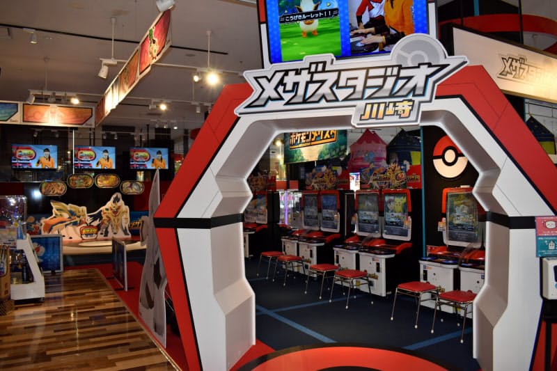 マーベラス 中国のゲーセンに ポケモン ナウティスニュース マーベラス 中国のゲーセンに ポケモン ナウティスニュース