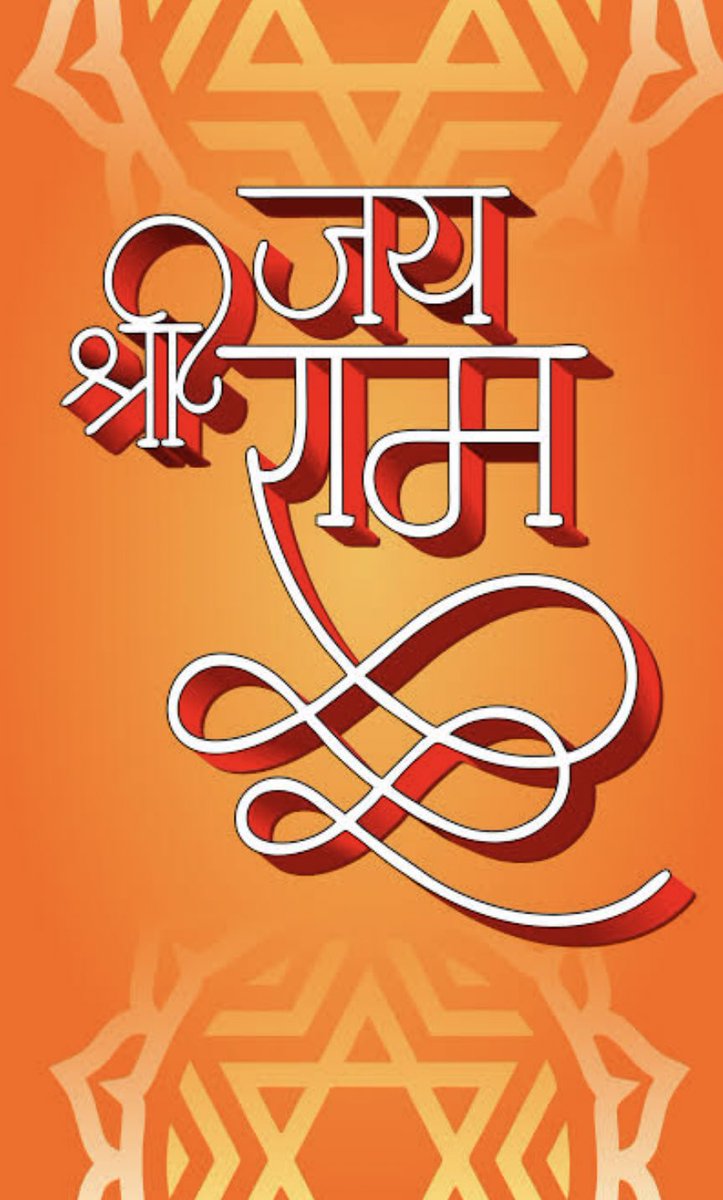 9).d). The Hindus become Hindutva for fighting for the rights of Hindus. Ex.  #MahaRanaPratape). The Hindus become Hindutva for defending Hinduism from invasion and conversationf). The Hindus become Hindutva for retaliating against the Enemies of Hinduism. #JaiShreeRam