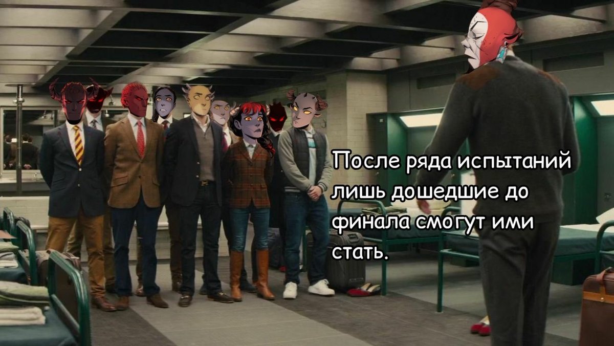 Satanlovesssyou's tweet photo. #Bubblecomics #Бесобой #Ярх #Танахия #Kingsman

ВК опять сожрал хэштеги – надеюсь, тут оно не потеряется. Зря я, что ли, баббломемы пилю? https://t.co/KCNYitotD7