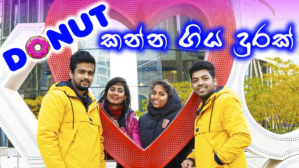 europayeapi's tweet photo. Are you read for the next video?

This SUNDAY, Stay tuned.

#poland #donuts #Europayeapi #nextvlog #ThisSunday #staytuned #stayhealthy #srilankanstyle #friendsforever #germanytopoland https://t.co/lNqjSpY1c6