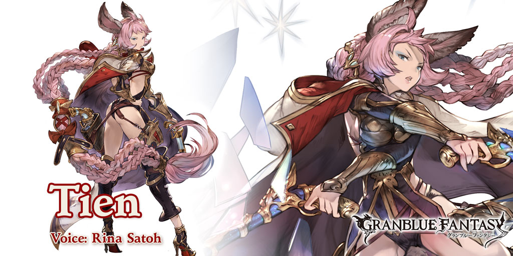 HanSBF's tweet photo. Check out my character in #GranblueFantasy! https://t.co/4pJPj7cPqn