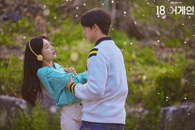 maryzzae's tweet photo. I will miss #LeeDoHyun #HanSoEun
#18again #18AgainFinale https://t.co/49svpoG5qf
