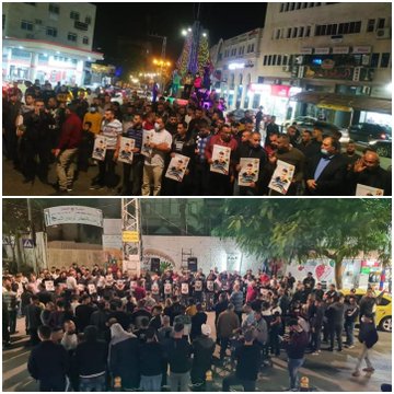 178kakapo's tweet photo. A #Palestinian's death was due to #Israel's breach of the #Geneva_Agreement ╲😡
#ICC4🇮🇱
#Right2Live4🇵🇸
❝
Protests in cities across Palestine today, after Kamal Abu Waer, 46, died of cancer in Israeli prison yesterday. He was denied access to proper medical treatment. /ISM https://t.co/9a1Meo8rbg