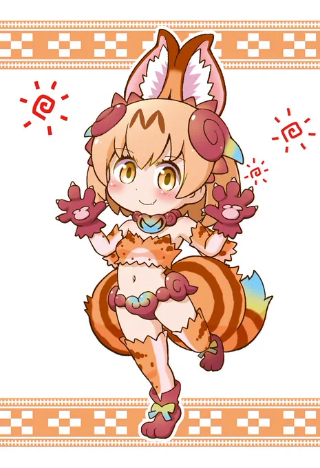 レフティお迎え出来たー!! #けものフレンズ 
