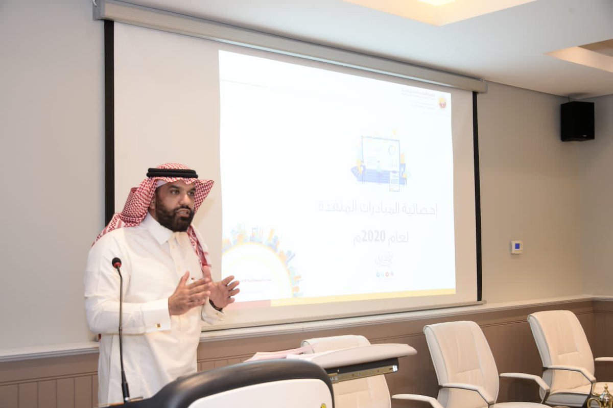 sultan_jassam's tweet photo. | أقامت إدارة الخدمات الاجتماعية بالهيئة الملكية @socialRCjubail صباح اليوم الأربعاء اللقاء الأول للمسؤولية الاجتماعية للقطاع الصناعي لعام ٢٠٢٠م بفندق دانة الجبيل بـ #الجبيل_الصناعية، بحضور عدد من ممثلي المسؤولية الاجتماعية بالشركات والقطاع الخاص. https://t.co/DjYmy3YfAU