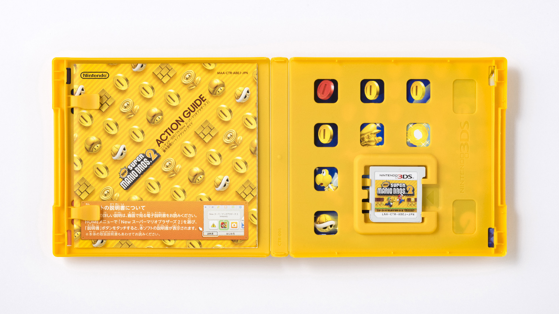 スーパーマリオブラザーズ35周年 on X: 