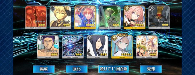 アイアイのtwitterイラスト検索結果