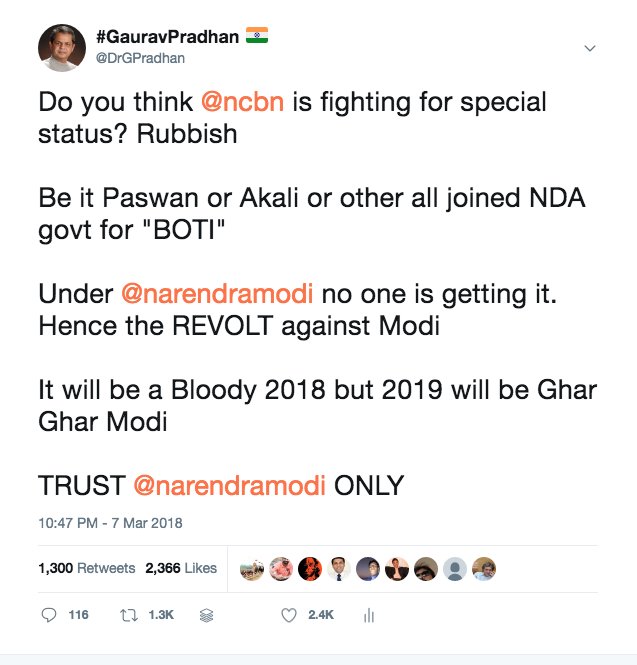 2/nWas there actually Antiincumbancy... I don't think so bcoz JDU lost around 25+ seats on close margin to RJD bcoz of the Chirag...Now to understand why Chirag did this let's look at this tweet of DGP...