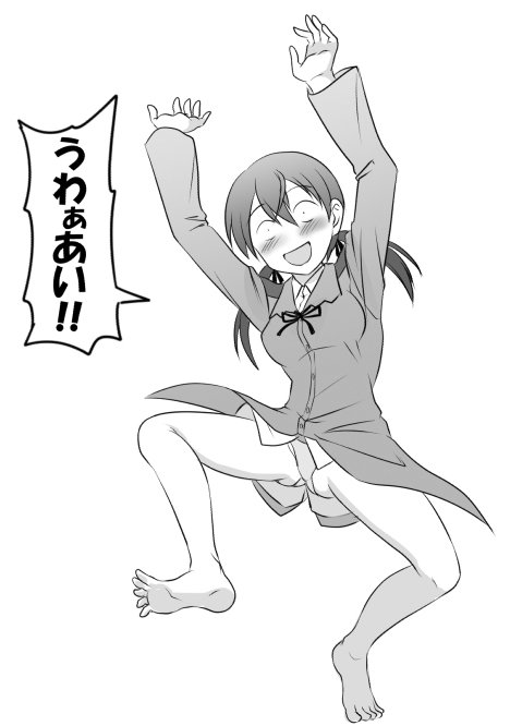 Dアニの配信でスト魔女三期六話見て七話の予告見て数時間ずっとこのテンション。寝られない。
やばい。とりあえずやばいRtB。 