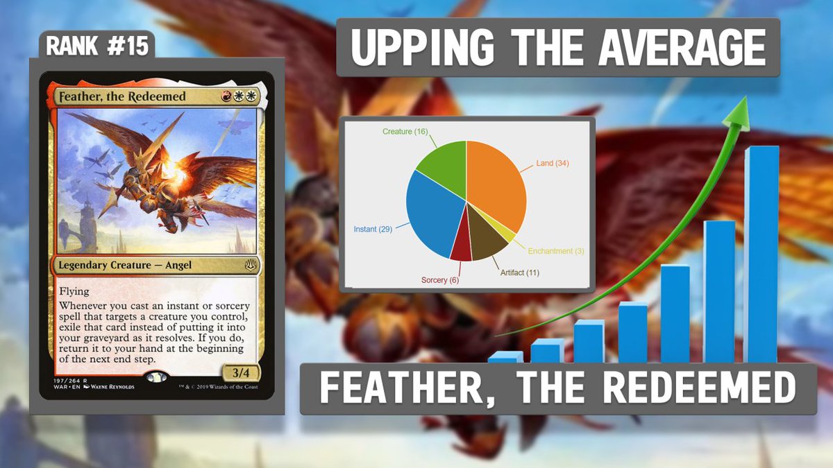 11 12 今日のおすすめマジックtweetまとめ