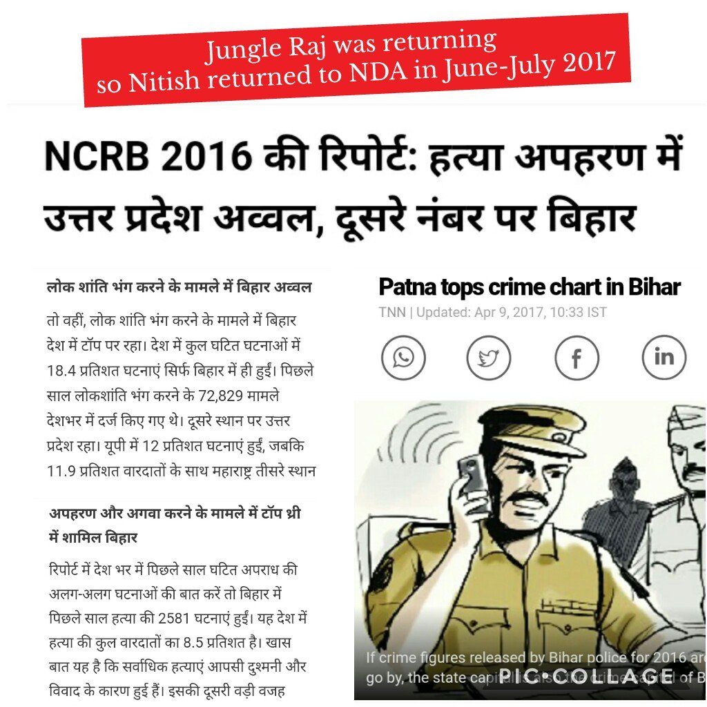 4/nDo u know why Nitish Kumar came to NDA in June July 2017 bcoz Nitish realised crimes are again increasing having RJD as partnerRemember DGP'S tweet round 6 of Bihar Elections is remaining after MGB won in Nov 2015