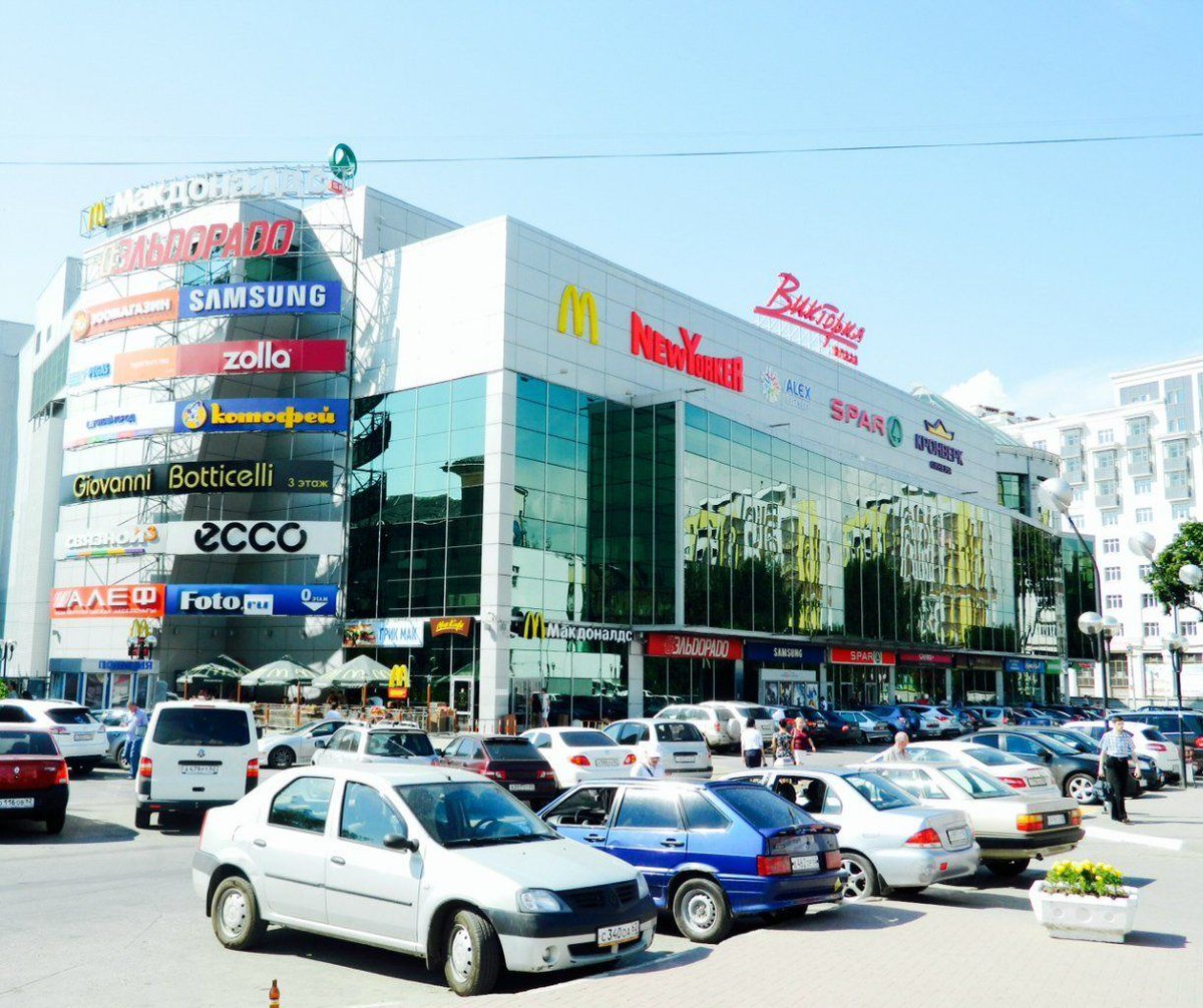 тц плаза рязань. малина. торговый центр город рязань. тц плаза рязань. виктория плаза рязань.