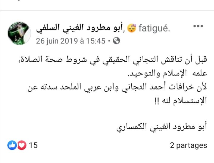 Matroud22 tweet picture