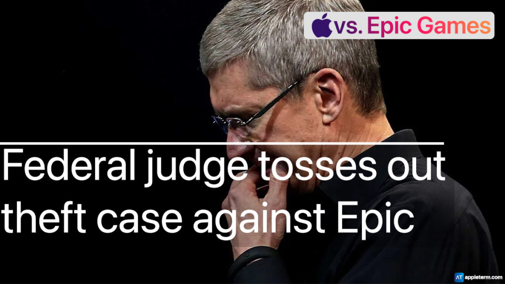 AppleTerminal's tweet photo. News:
@Apple has a theft case against @Epicgames thrown out by California district judge, judge says "You can't just say it's independently wrongful. You actually have to have facts."
https://t.co/zmDaWP49Qv
#Applevsepic #AppleNew #Apple #EpicGames #Fortnite https://t.co/GR3wwRoEe9