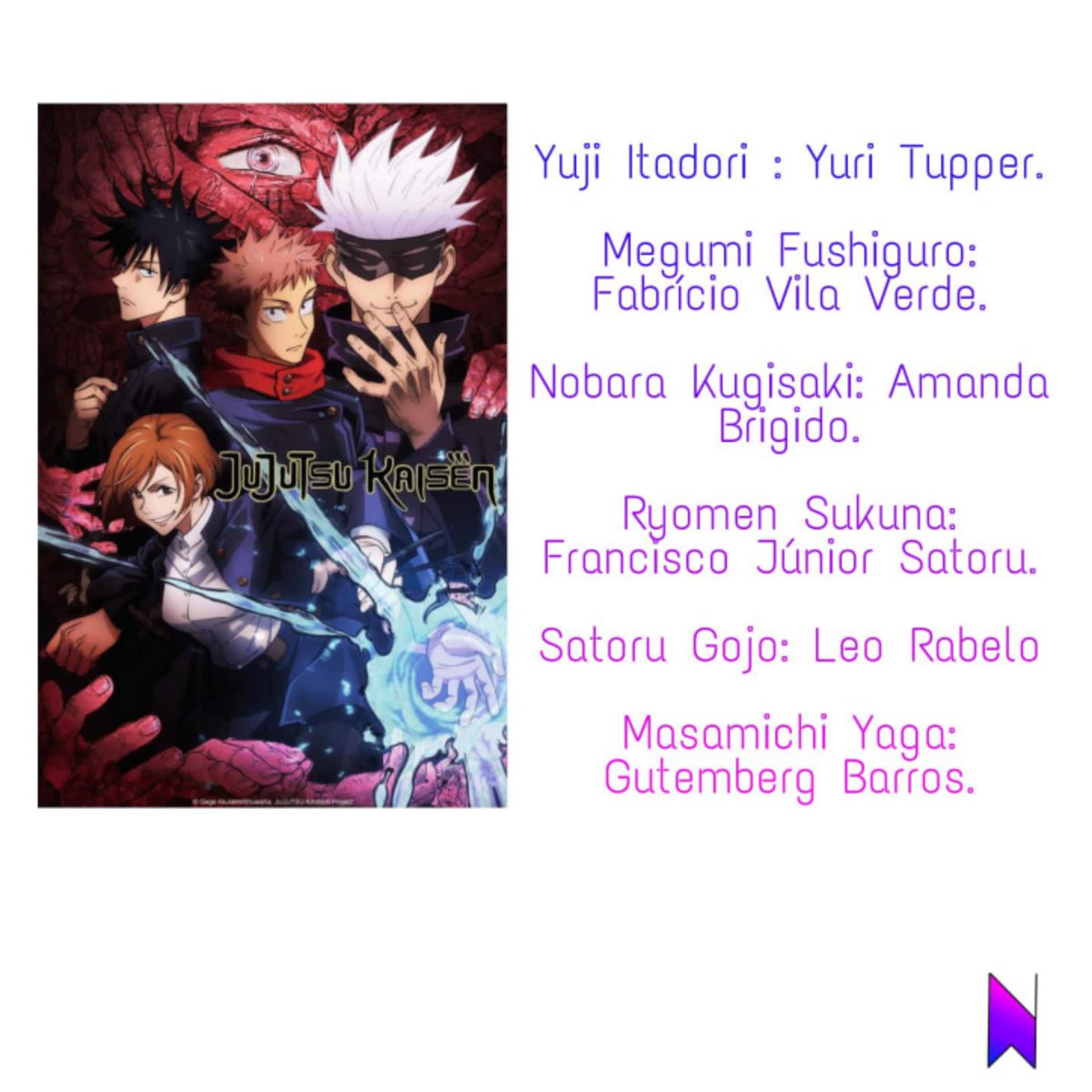 NerdWork2's tweet photo. A Crunchyroll anuncia Simildub de seus animes dessa temporada.
Os animes que receberão essa dublagem expressa serão:
Jujutsu Kaisen, Tonikawa, I'M Standing on A million lives e Noblese.
#animes #Crunchyroll #JujutsuKaisen #animes2020 #animesjapan #nerdwork #Crunchyrollbr https://t.co/8EUM70UuDx