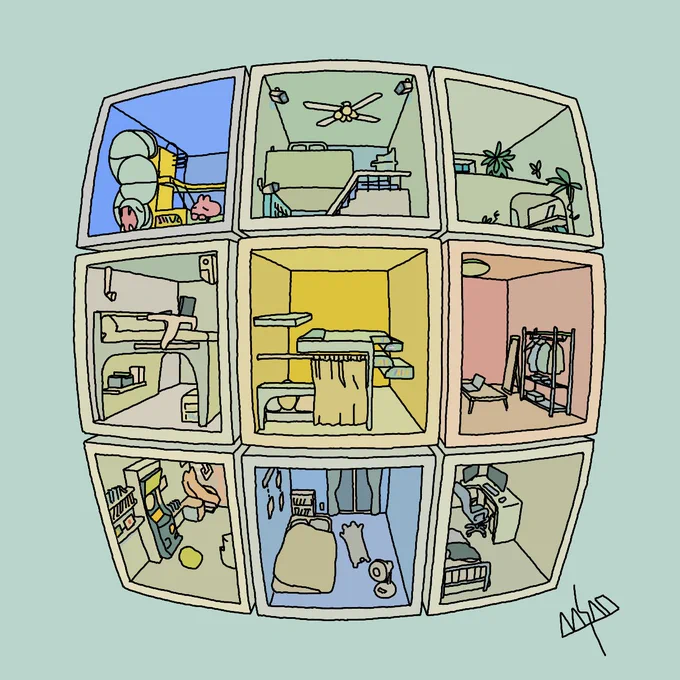 きみはどの部屋?♡ 