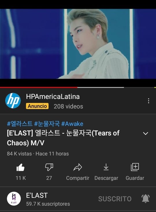 ncteezlast's tweet photo. Con el llanto que te hago podría darle un mar a Bolivia.

#ELAST #엘라스트 #Awake #어웨이크 #눈물자국 #TearsofChaos #1111ComeBack #ElringLovesElast @ELASTofficial https://t.co/fBngmxZ5yA