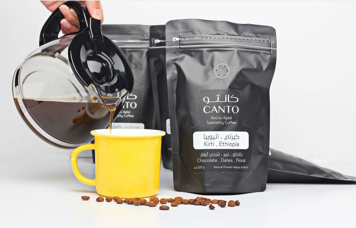 canto_sa's tweet photo. قهوة #كانتو_كافيه تأخذك أينما تريد

#canto_cafe https://t.co/mq7k3ZQ4v0