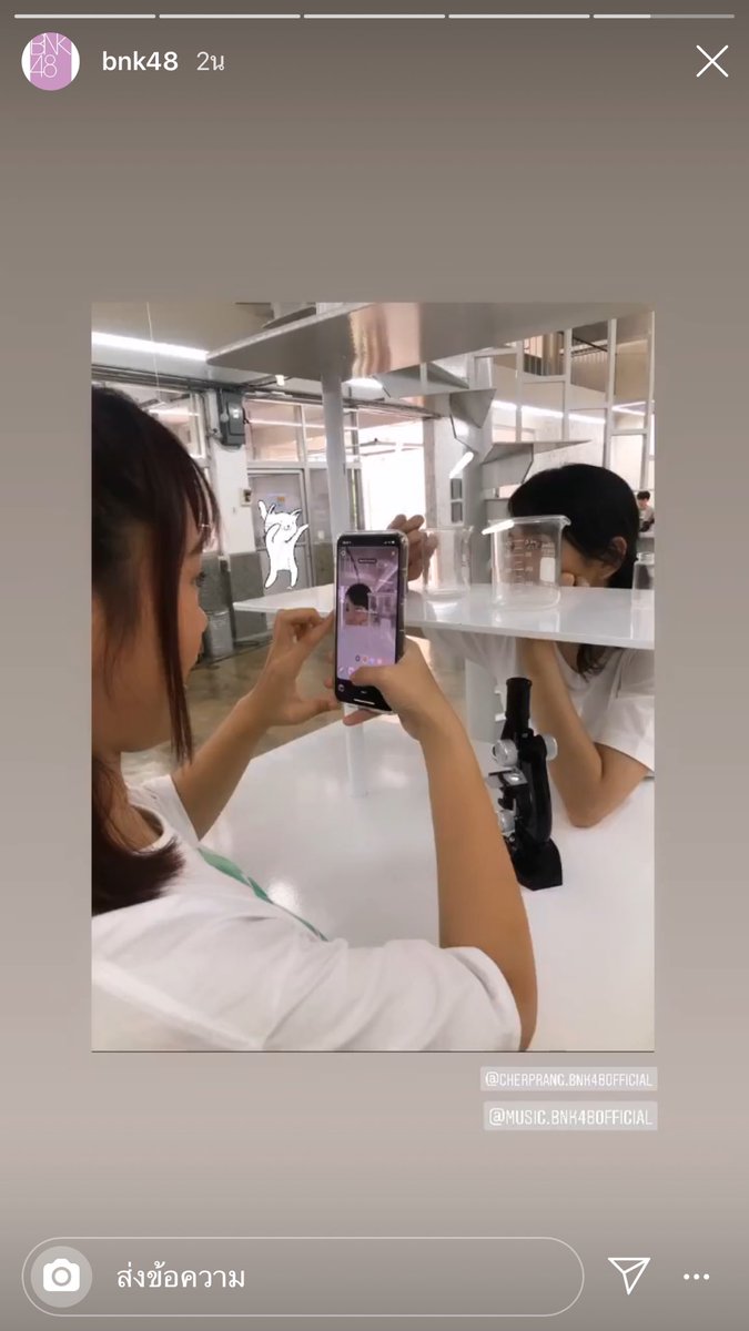 fxcsit's tweet photo. ชั้นทำได้เพียงเฝ้ารอ ว่าเมื่อไหร่งานที่ถ่ายอันนี้จะได้ออกมาให้ลูกบ้านอย่างเราๆรับชม หรือมันจะไม่มีแล้วหรือ 😂🥺 #เฌอสิค https://t.co/JEijcxzqwi