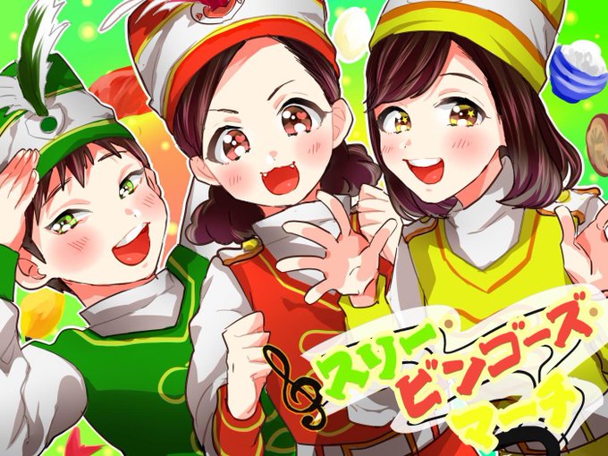 コムギ クックルン