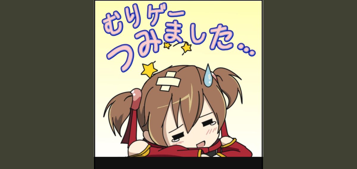 フェたま على تويتر あ゙あ゙あ゙あ゙あ゙あ゙あ゙ Saoif フェたま画のシリカのアイコン出来上がってるぅ テーブルや回転浮遊する とか判別しづらい物までクリーンアップされてて イラストレーターさんgjすぐる しかもリズベットとお揃いで嬉しい T フェたま على تويتر あ゙あ゙あ゙あ゙あ゙あ゙あ゙ Saoif フェたま画のシリカのアイコン出来上がってるぅ テーブルや回転浮遊する とか判別しづらい物までクリーンアップされてて イラストレーターさんgjすぐる しかもリズベットとお揃いで嬉しい T