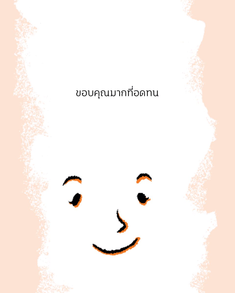 ✿ : M tweet media