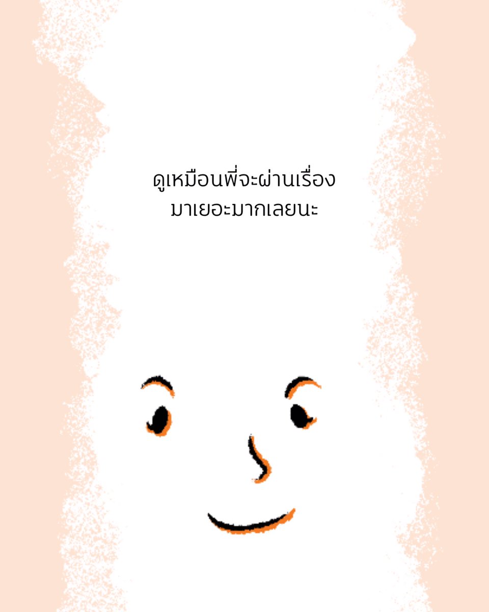 ✿ : M tweet media