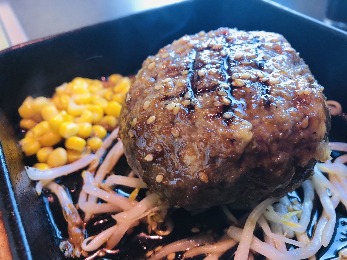 アヤコ かんたん イラストでわかる簿記 最高に美味しいハンバーグに 出会いました リピート決定 柔らかくて肉もソースも美味しい 来週もランチに行こう やきにく倶楽部 西海市ランチ 西海市 アヤコ かんたん イラストでわかる簿記 最高に美味しいハンバーグに 出会いました リピート決定 柔らかくて肉もソースも美味しい 来週もランチに行こう やきにく倶楽部 西海市ランチ 西海市