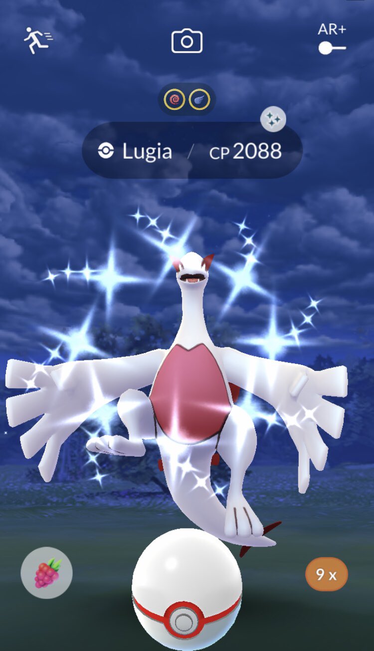 Can You Catch a Shiny Lugia?