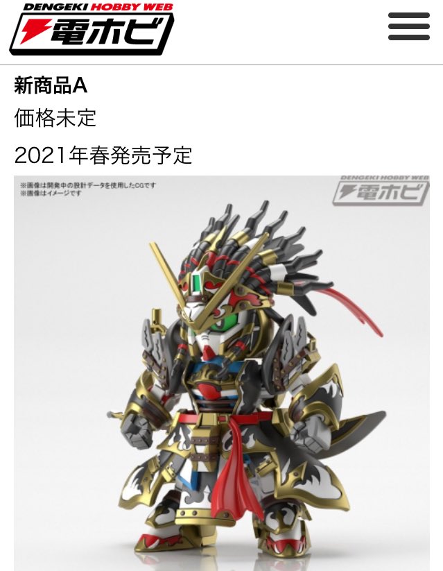 Saejospictaaynh コンプリート ベンジャミン ホーニゴールド ベンジャミン ホーニゴールド