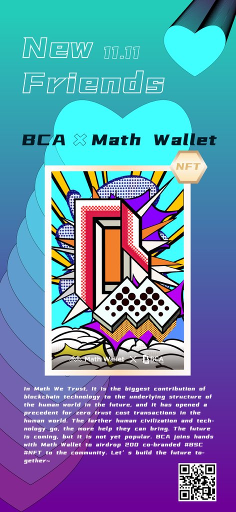 BlockCreateArt's tweet photo. BCA × @MathWallet 
The New friendship has begun🥂

BCA with our new friend Math Wallet will airdrop 200 co-branded #BSC #NFT to the community. 🥰 

The farther human civilization and technology go, the more help they can bring. The future is coming, Just not yet popular. 🦾 https://t.co/2gNQUCkphY
