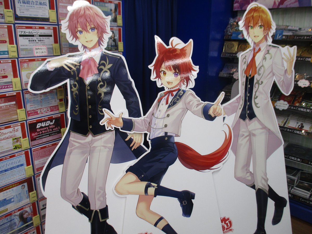 7F商品情報】 『#すとぷり 3rd FULL ALBUM / Strawberry Prince』好評