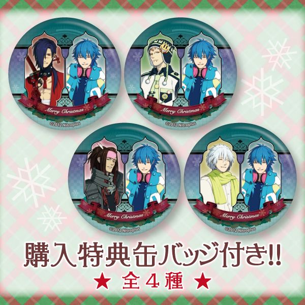DRAMAtical Murder (@dmmd_recode) / X