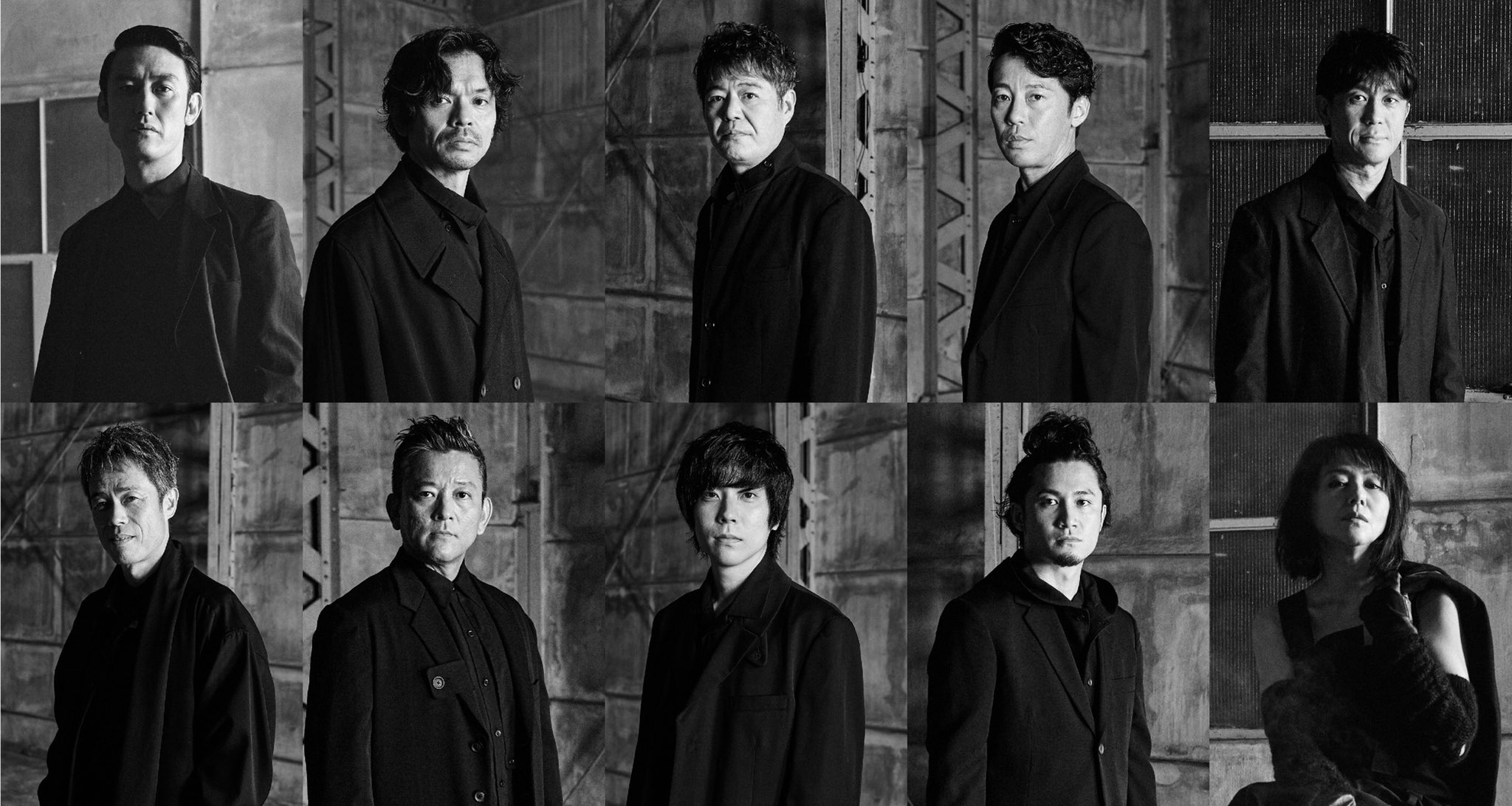 向こうの果て ドラマ原作あらすじとネタバレ 小説や舞台とは内容は異なるのか調査 日々の知りたいこと
