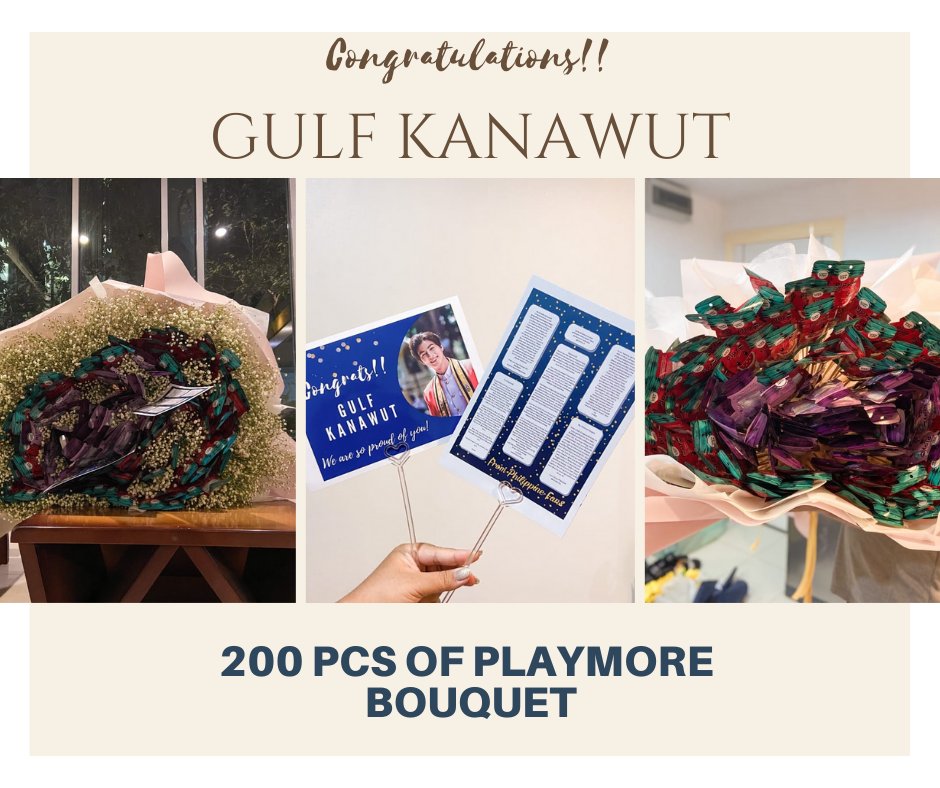 68) @gulfkanawut #ConGULFtulations #Giftofgulf  #GulfKanawut  #ลูกบอลของคุณบิ๊กกลัฟ  #หวานใจมิวกลัฟ