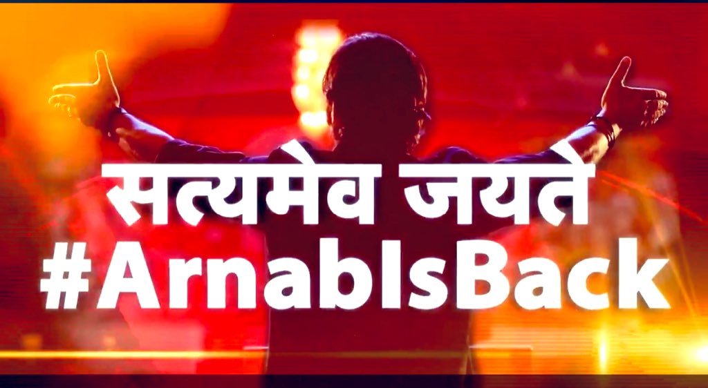 Rahul_The_Hindu's tweet photo. #भाग_ठाकरे_अर्नब_आया 
#ArnabIsBack
#arnavisback 
#ArnavGoswami 
#भाग_ठाकरे_अर्नब_आया 
@republic https://t.co/aSF6oCmknn