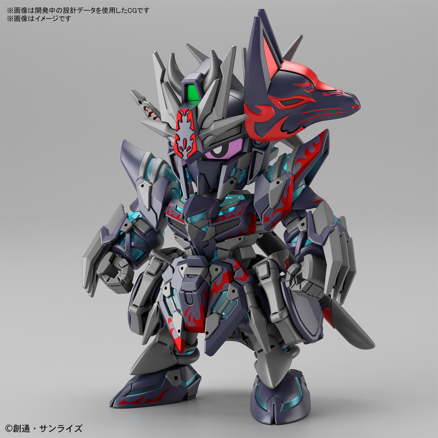 Bandai Spirits ホビー事業部 ガンプラエキスポ New Item 05 Sdガンダムワールド ヒーローズ 新商品a 仮 06 Sdガンダムワールド ヒーローズ 新商品b 仮 最新作 Sdガンダムワールド ヒーローズ より 関連ガンプラを全世界初公開 詳細は