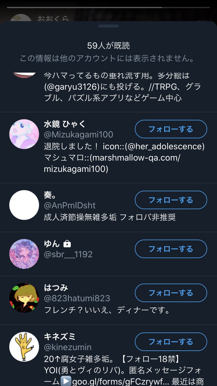 おおくら フリート 普通にブロックされてる人間の足跡もつくのおもろ T Co Pcoiwjz2jw Twitter