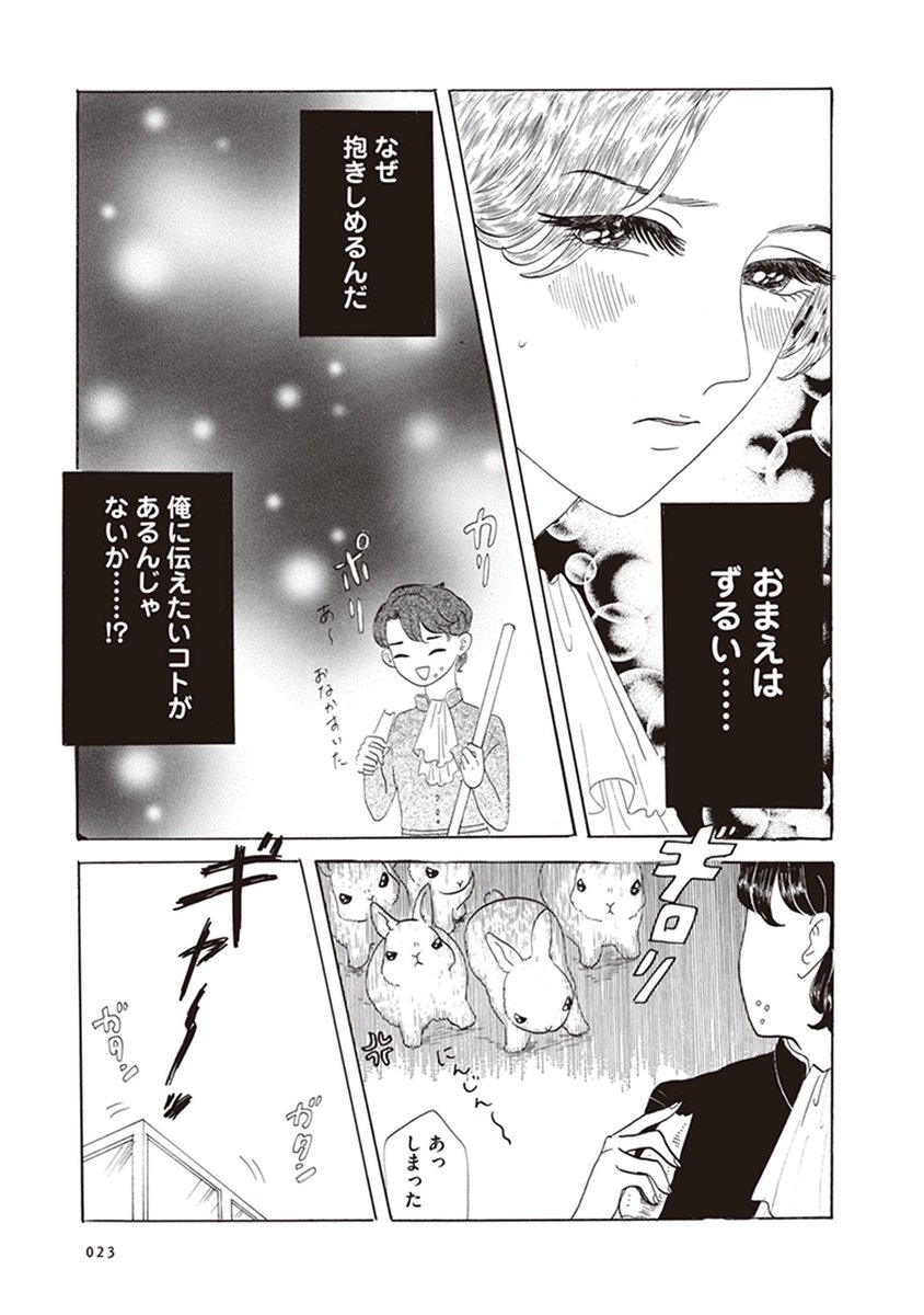 ⑤ 
