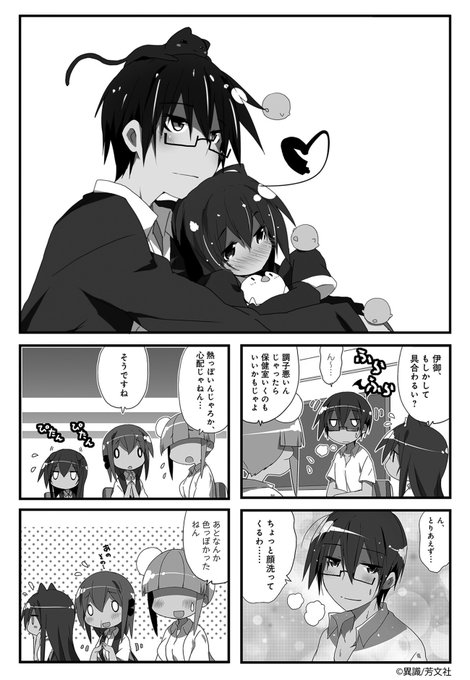Eml6phfXYAQvCZI.jpg:small