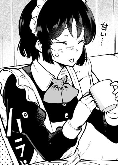 かわいいですね 