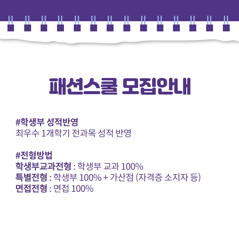 청강문화산업대학교 tweet media