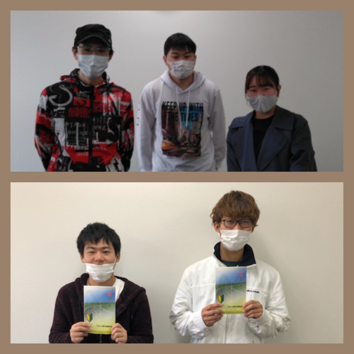 こんにちは🌼
お久しぶりになってしまい申し訳ございません💦💦
卒業生のご紹介も溜まりに溜まってしまいました🥺
いろんな指導員に撮ってもらったりしてるので、写りやアングルがバラバラになってしまったのはご了承ください🙇‍♀️💦
また定期的に始めたいと思います☺️