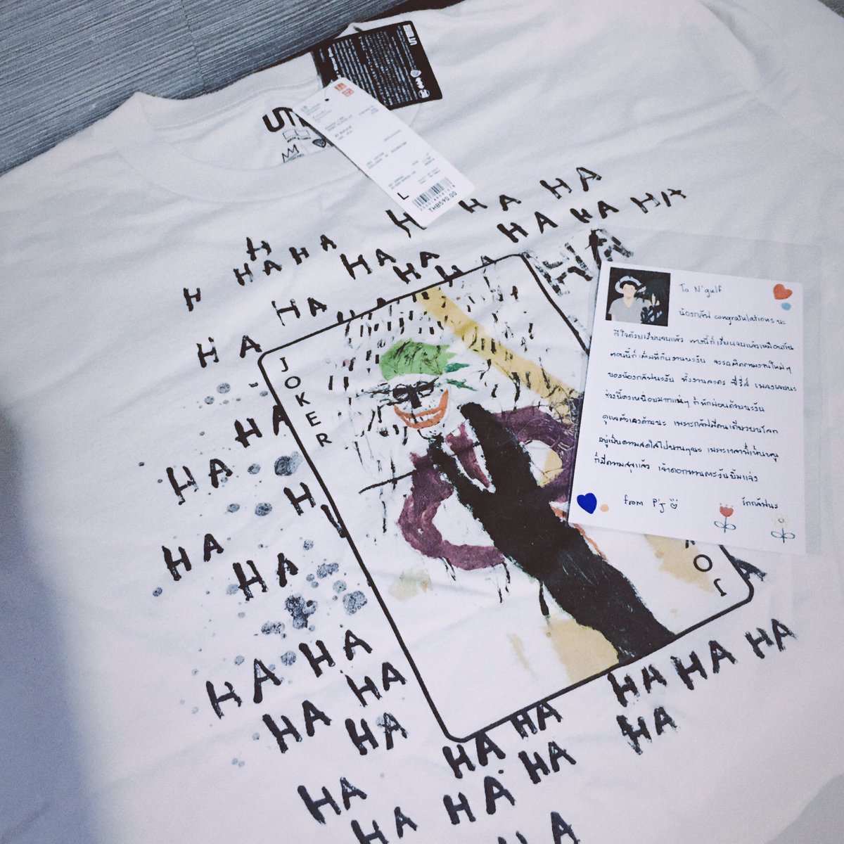 78) @gulfkanawut #ConGULFtulations #Giftofgulf  #GulfKanawut  #ลูกบอลของคุณบิ๊กกลัฟ  #หวานใจมิวกลัฟ